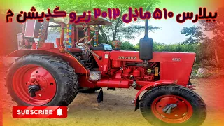 Belarus 510 model 2012 condition review and for sale