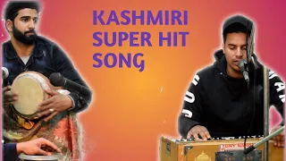 Hakeema Wari | Kashmiri Song | Singer Wasil Baba