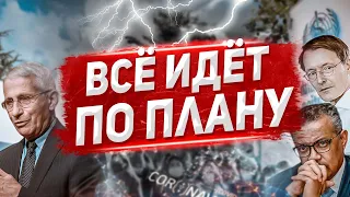 Новые события продолжают удивлять. Новости Европа Польша