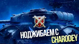 ШКОЛЬНИК УЧИТ ИГРАТЬ В WoT Blitz