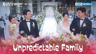 A wonderful life ahead  [Unpredictable Family : EP.122] | KBS WORLD TV 240325