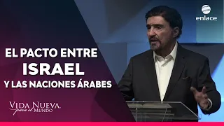 Armando Alducin - El pacto entre Israel y las naciones árabes - Enlace TV