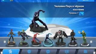 Disney Infinity 2.0 Gold Edition Человек Паук Прохождение Часть 1