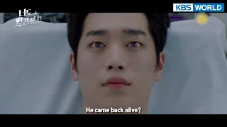 (Preview) Are You Human? : EP1,2 | KBS WORLD TV