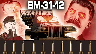 BM-31-12 Katyusha Funny Gameplay - War Thunder VE DAY