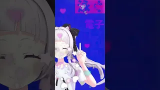 紫咲シオン「INTERNET YAMERO」Shorts【MMDホロライブ】@MurasakiShion