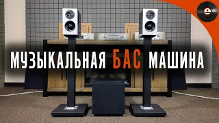 Музыкальная бас машина