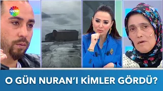 ''Nuran kayboldu 1 sene sonra çekildi'' | Didem Arslan Yılmaz'la Vazgeçme | 27.03.2024