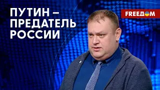 ⚡️ ФРГ ЗАКРЫВАЕТ консульства РФ? ЗЕЛЕНСКИЙ – на саммите в Молдове. Комментарий эксперта