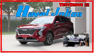 ภายในสีดำมาแล้ว.!.Haval Jolion ไฮบริด HEV ราคา 990,000 บาท ฟีเจอร์และสมรรถนะ เจ๋งกว่าที่คิดไว้เยอะ