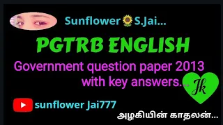 PGTRB English - Government question paper 2013 with answers...