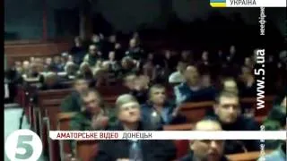 "Незалежна Донецька  республіка" або хвора мрія сепаратистів. Репортаж