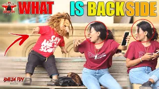 Piche Tou Dekho Prank | What Is Back Side | Piche Kia Hain Prank |  Funny Reactions 2023 | Bheja Fry