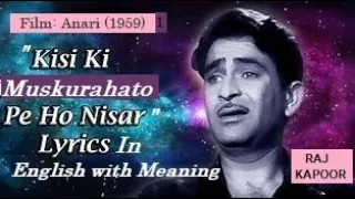 Kisi Ki Muskurahaton Pe - Anari (With English Subtitles/Meaning)