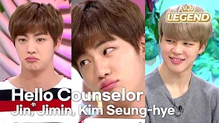 Jin, Jimin, Kim Seunghye - Hello Counselor -  [ENG/THA]