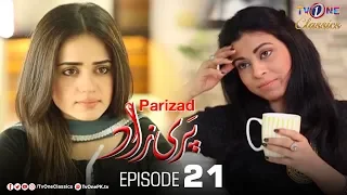 Parizad | Episode 21 | TV One Classics Drama