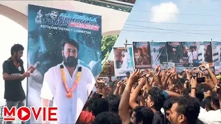 Lucifer Malayalam Movie First day Theatre Response | Mohanlal | Prithviraj