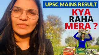 My UPSC Mains 2022 Result Reaction | Important Message
