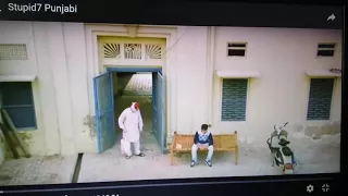 ਪੰਜਾਬੀ ਫਿਲਮ Stupid 7 ਵਿੱਚੋ ਇਕ ਸੀਨ  .... A scene from stupid seven.