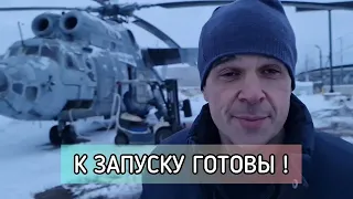 🚁Подготовка к запуску двигателя Ми-6. Торжок 29