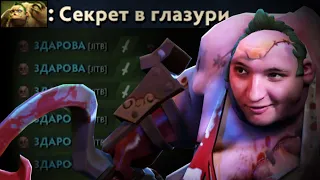 Самый живучий монстр! | Pudge 7.35 | Radikaifa