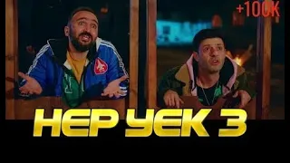 Hep Yek 3  Türk Komedi Filmi  Full Film İzle HD