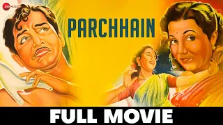 परछाईं Parchhain - Full Movie | Shantaram Rajaram Vankudre, Jayashree, Sandhya | C. Ramchandra