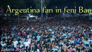 Vamos Argentina.The Beauty of Football In Feni Town 🇧🇩❤️ #bangladesh #feni #argentinafan