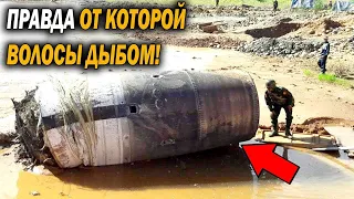 Правда от которой волосы дыбом! Ученым стыдно признать правду про НЛО / Док спецпроект