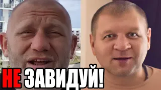 ХАРИТОНОВ ОТВЕТИЛ АЛЕКСАНДРУ ЕМЕЛЬЯНЕНКО!