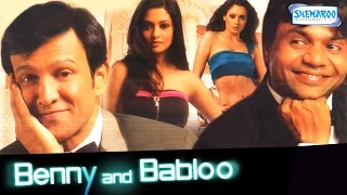 Benny and Babloo (2010) - Rajpal Yadav - Kay Kay Menon - Riya Sen - Hindi Full Movie