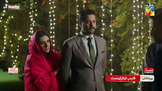 Namak Haram - Episode 15 Promo - Friday at 8:00 PM Only On HUM TV [ Imran Ashraf - Sarah Khan ]