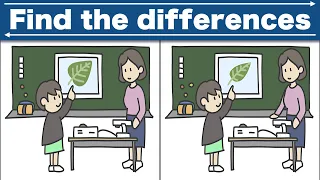 Find the difference|Japanese Pictures Puzzle No224