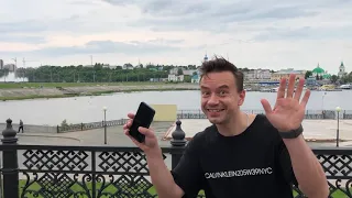 Авария LIVE Чебоксары