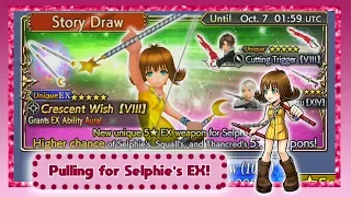 [GL DFFOO] The Dream Draws #3 - Selphie's EX