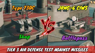 New Air Defense JRNG-6 CIWS Vs Type 730C | Modern Warships