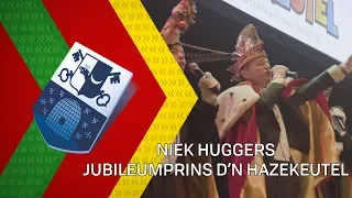 Niek Huggers jubileumprins d’n Hazekeutel - 5 februari 2019 - Peel en Maas TV Venray