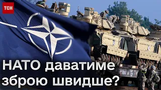 ❗ Українські воїни вразили НАТО! Тепер зброю даватимуть швидше?