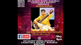 Sitar: Ramprapanna Bhattacharya | Raga: Gaoti / Gavati, Shankara, Pahadi | Facebook Live