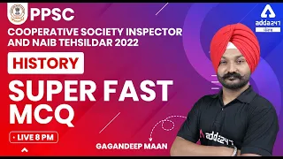 PPSC Cooperative Inspector, Naib Tehsildar 2022 | History | Super Fast MCQ