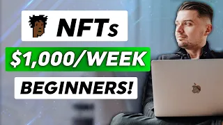 [Free Course] How To Make $1000/Week selling NFTs! (BEGINNERS ONLY)