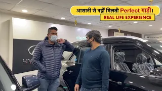 आखिरकार ढूंढ ही ली Best Family SUV | Subscriber के साथ Car Shopping