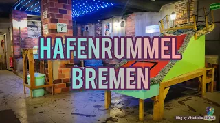 HafenRummel Bremen - досуг в Бремене