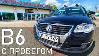 Обзор Volkswagen Passat B6 2.0 TDI. Актуален ли в 2022? Проблемы и обслуживание на пробеге 240т.км.