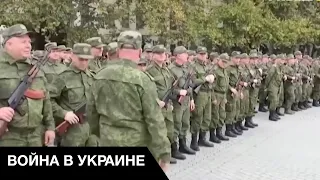 ⚡Важно знать! Что ждёт каждого мобилизированного россиянина