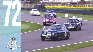 Awesome Four-way Ferrari/Aston/Jaguar/AC battle for the lead at Goodwood
