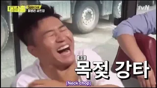 Kang Hodong vs Kim Jongmin S1 Highlights [TheGreatEscape]