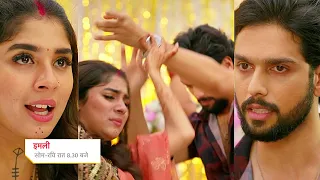 Imlie Today Episode Promo |25th Dec 2023|Imlie or Agasthya ki cute nok-jhok ne kiya kamaal