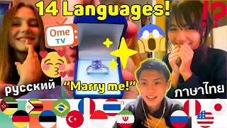 I Got MARRIAGE PROPOSALS When I Spoke Their Native Language! - Omegle