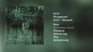 Grívf - Draugsrunor (2004 - Funeral Doom - Denmark) Full Album